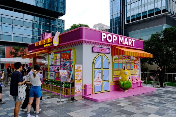 Labubu fenomenas: rinkodaros pamokos verslui